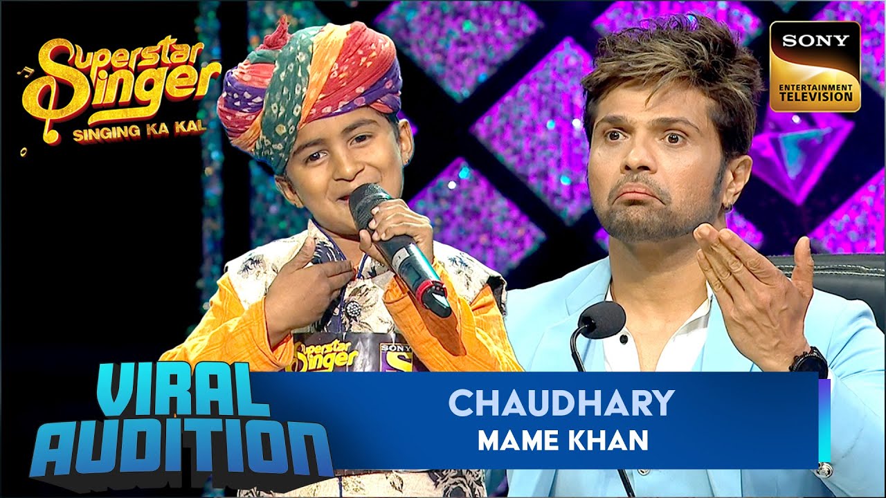 ‘Chaudhary’ पर Funniest Champ की Cutest Ever Performance | Superstar Singer S1 | Viral Auditions