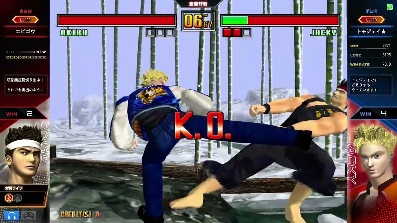 【VF3tb Online】020 AKIRA vs JACKY (20260102)