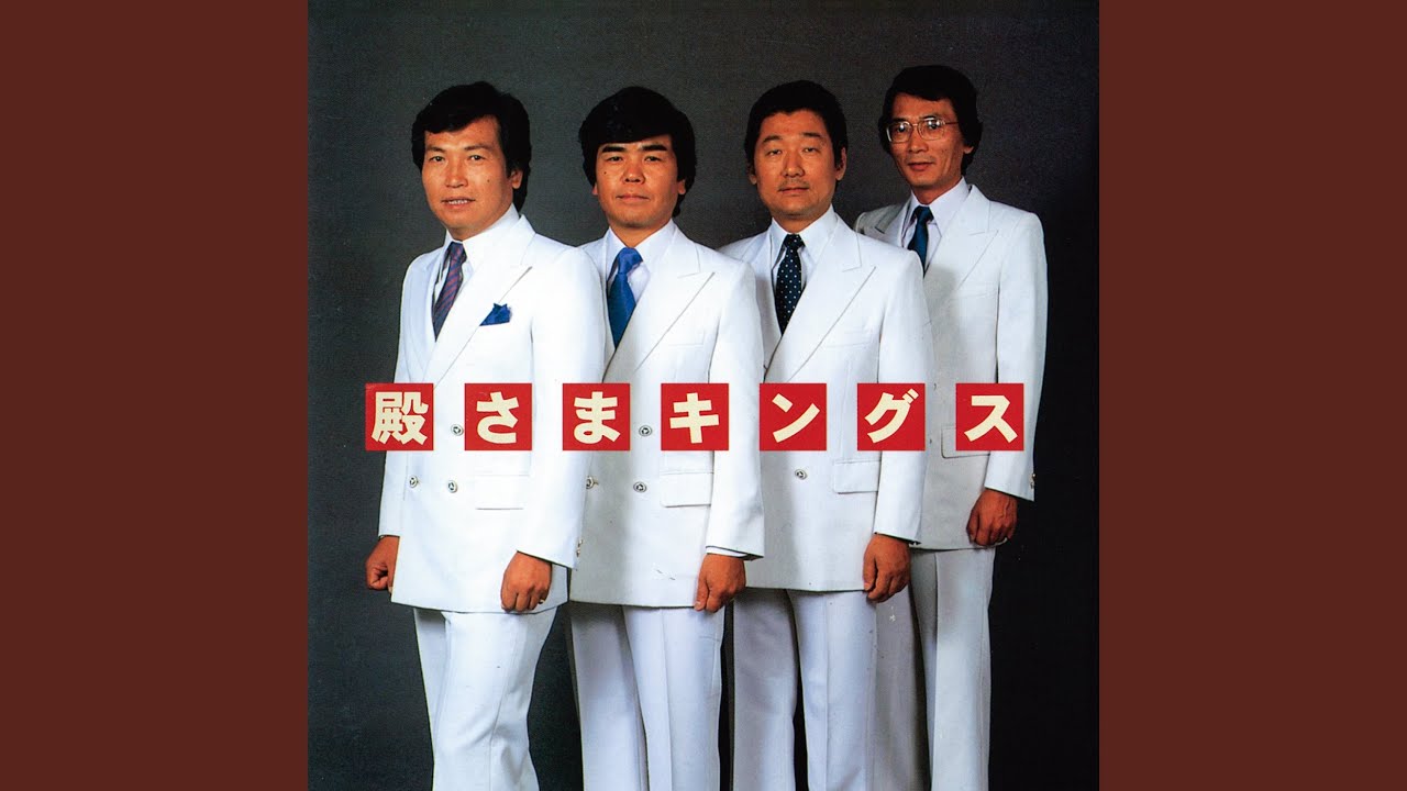火遊び蝶々