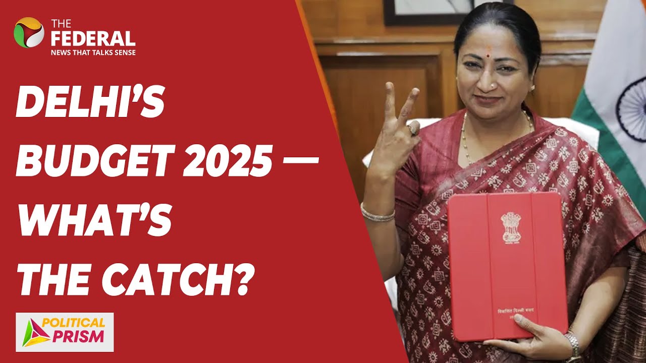 Delhi Budget 2025: Rekha Gupta&rsquo;s ₹1 Lakh Cr plan for capital