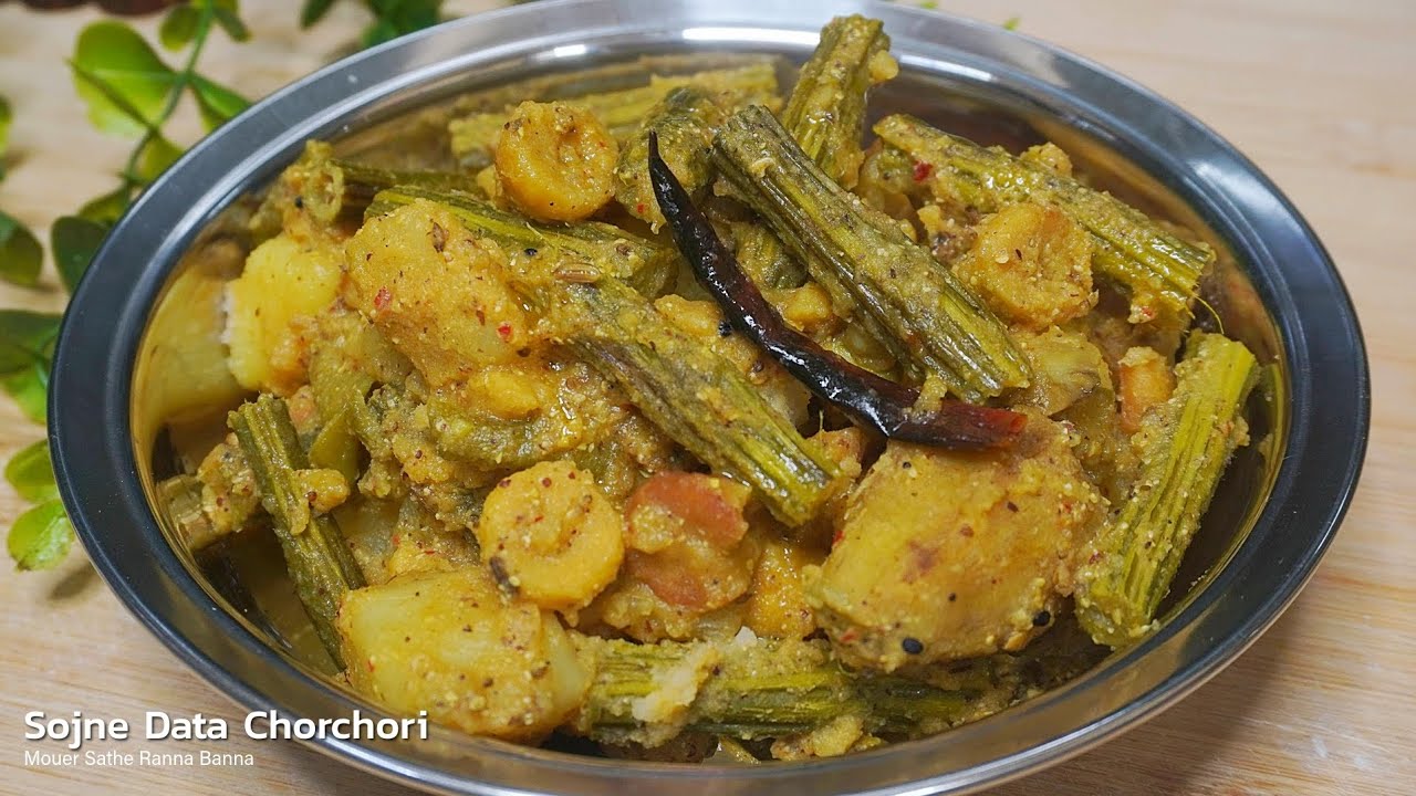 সজনে ডাটা দিয়ে নিরামিষ পাঁচমিশালি চচ্চড়ি Sojne Data Chorchori | Drumstick recipe | Bengali Recipe