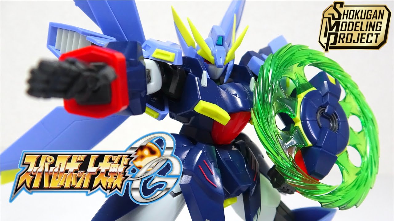 スパロボOG人気の機体が初立体化【SMP ビルトシュバイン】いろんな機体と徹底比較！ヲタファのデッドエンドレビュー / Super Robot Wars OG Wildschwein