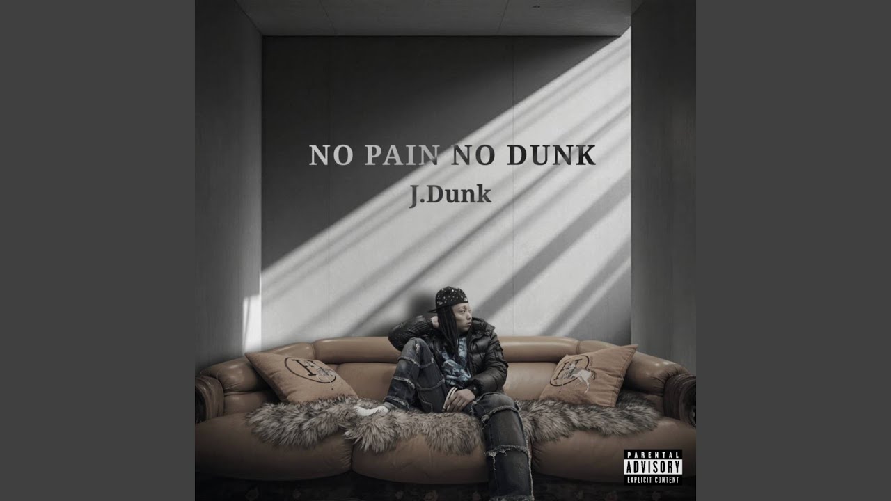 No pain No me