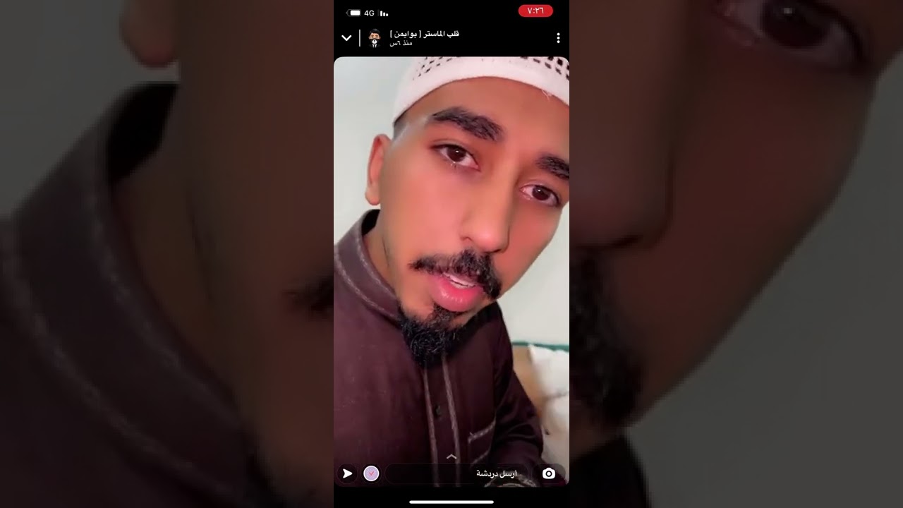 سنابات قلب الماستر بوايمن                     #سناب #ضحك #صاحب_السعادة #قلب #الماستر