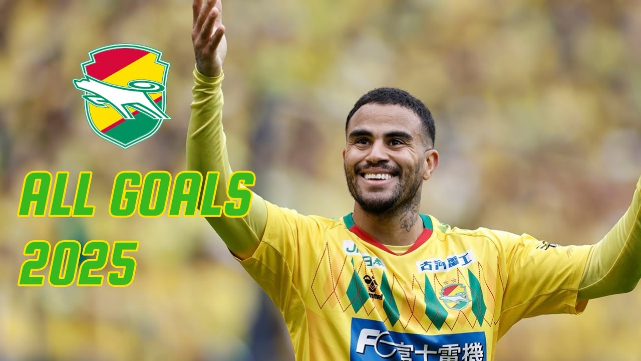 【ゴール集】ジェフユナイテッド千葉 2025 リーグ戦全56ゴール