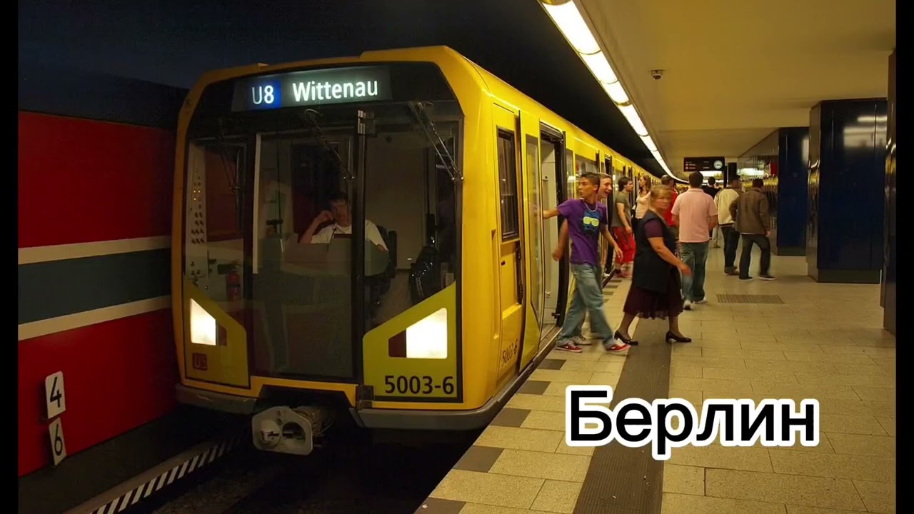Фраза 