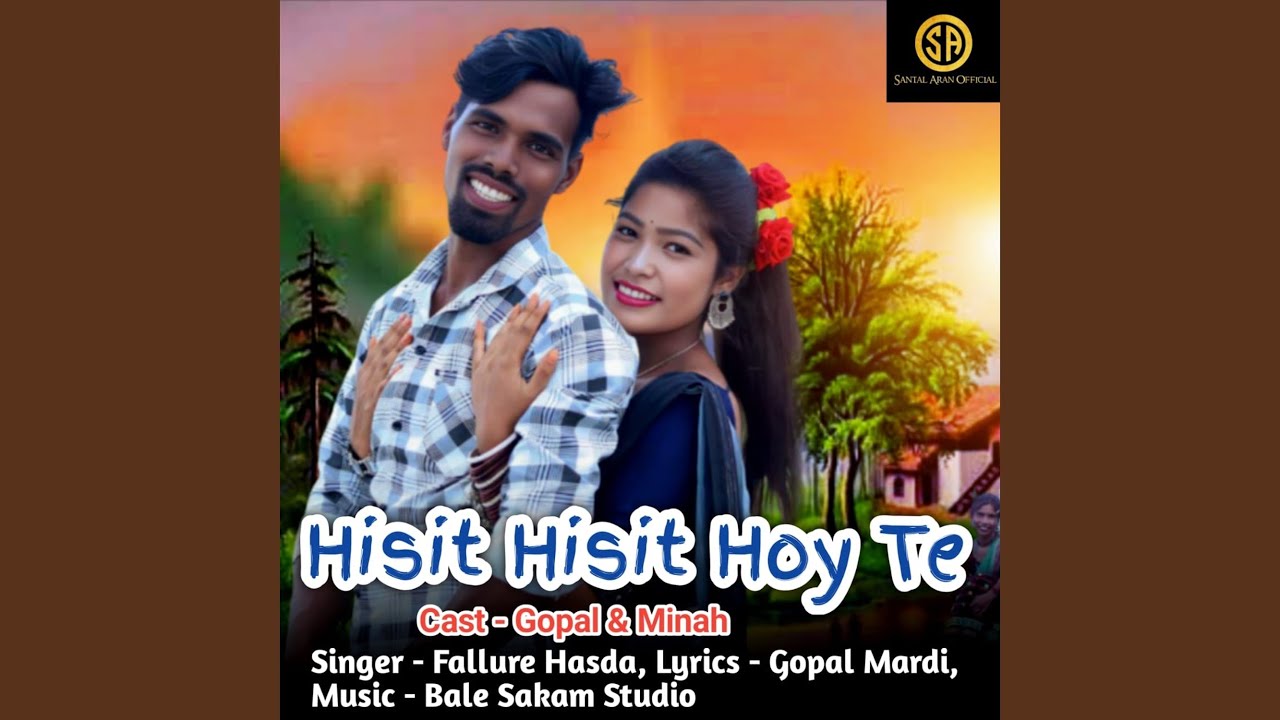 Hisit Hisit Hoy Te