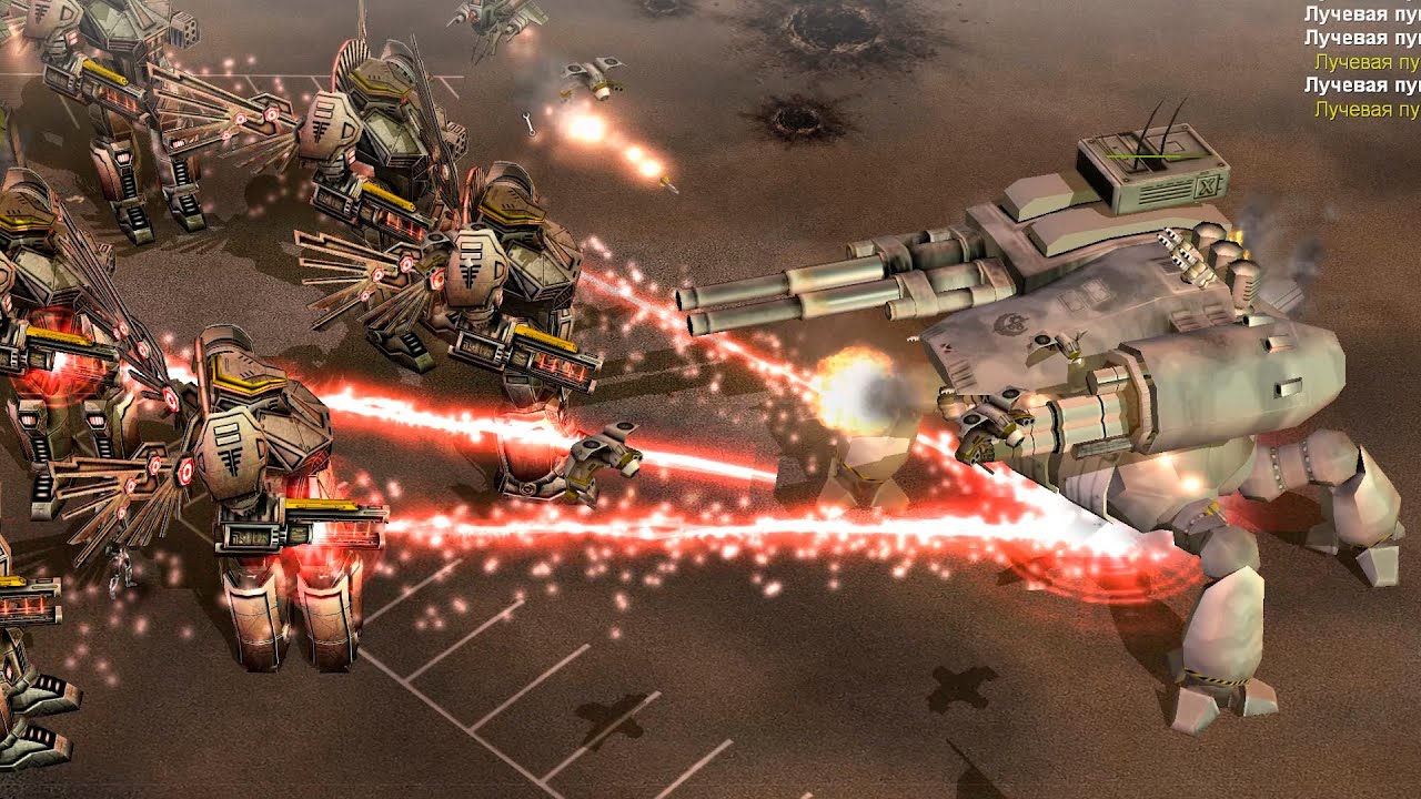 ЛЕОНИДАС ПРОТИВ СЕРАФИМА - АЛЬТРОН И ТЕРМИНАТОР - C&C Generals Zero Hour MOD CONTRA X