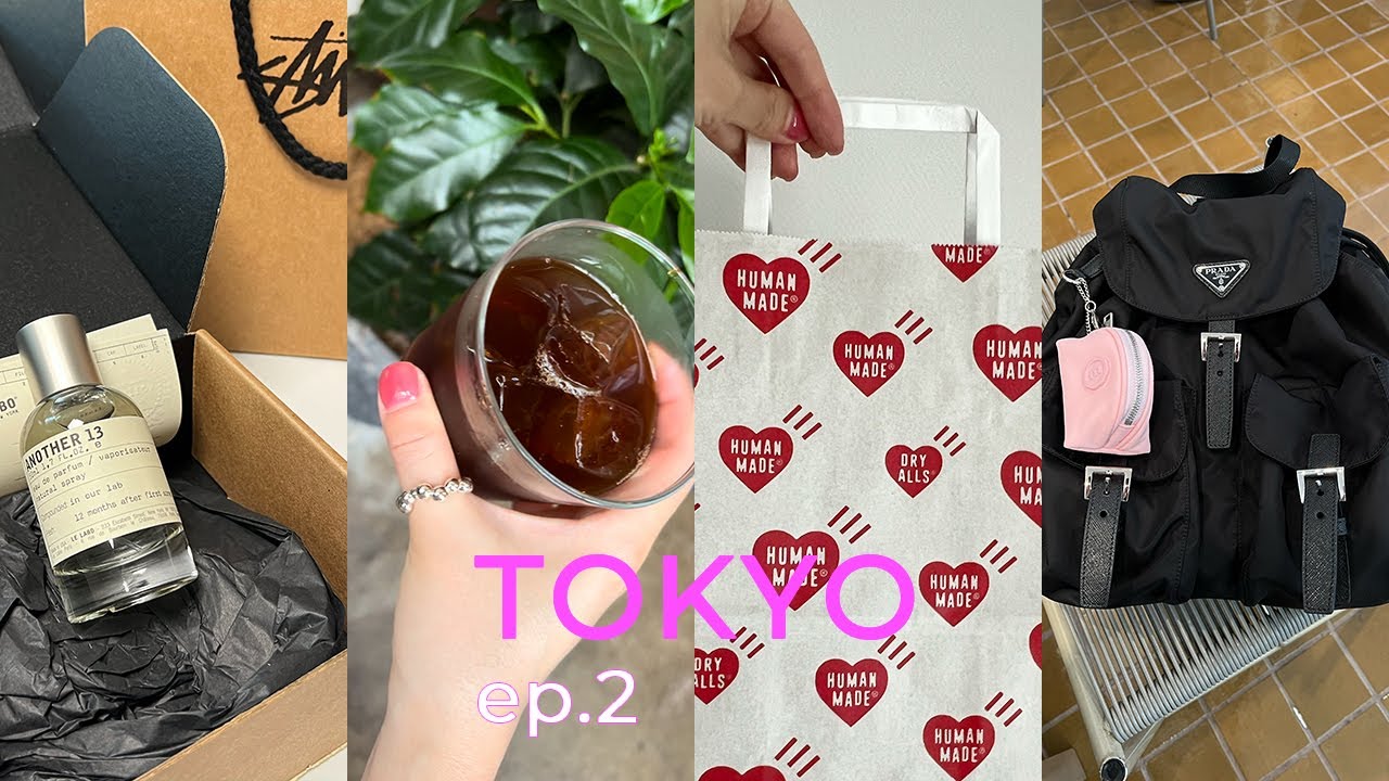 (eng)TOKYO VLOG. 도쿄 쇼핑 브이로그 ep.2 | 15가지 도쿄 쇼핑 언박싱 | 일본 프라다 구매 | 커피스왐프 | 정키스페셜 | 미락정 | retaw | 스투시
