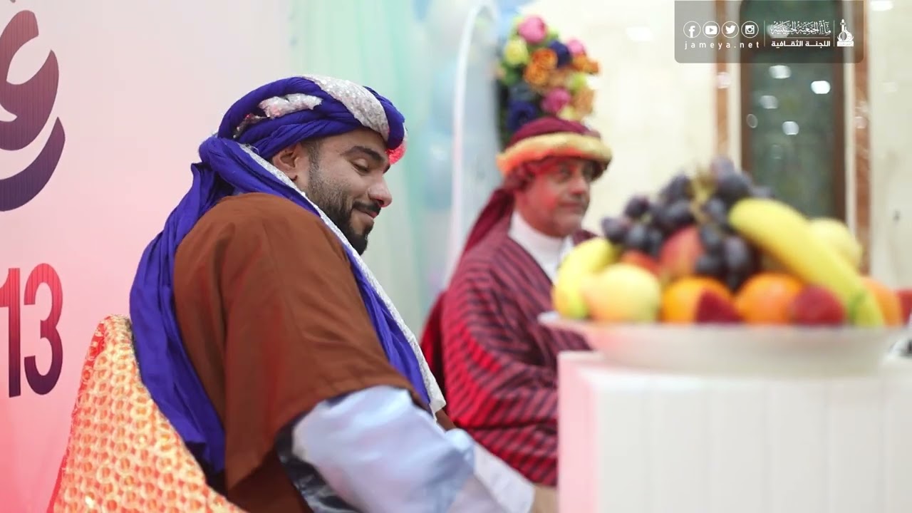 المسرحية | حكيم الزمان | مولد الإمام علي  (ع) 1444 - 2023 هــ