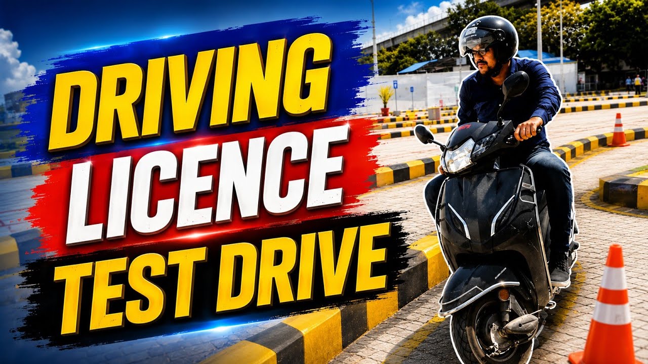 Driving Licence Test Drive 2026 | MCWG Test Drive Full Demo | Assam DL Test | Step by Step Guide