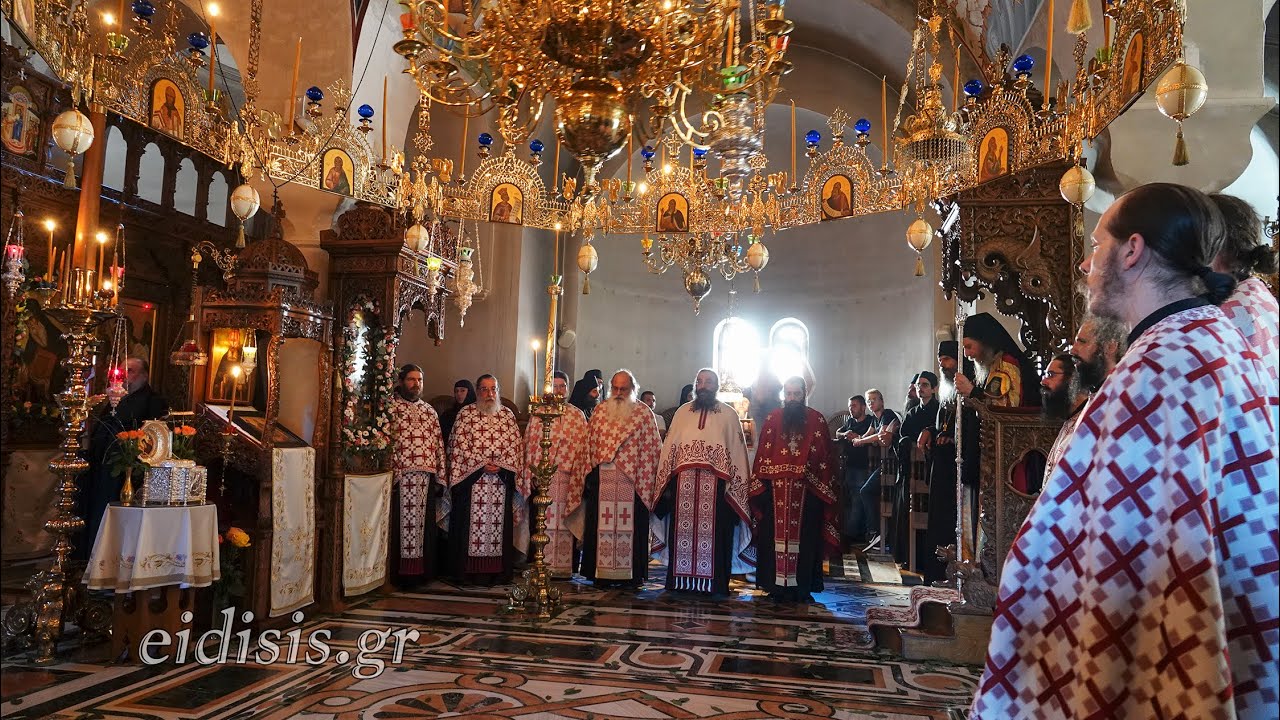 Ιερά Πανήγυρις Ιερού Κοινοβίου Οσίου Νικοδήμου  Μέγας Πανηγυρικός Εσπερινός- Eidisis.gr webTV