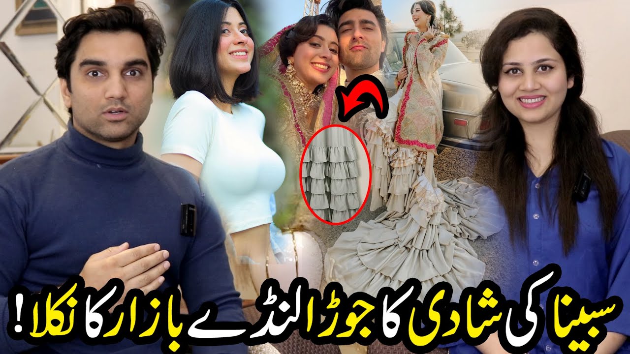 Sabeena Sayed Ka Dress LANDA BAZAR Ka Nikla😳TBC 180 #nomeej