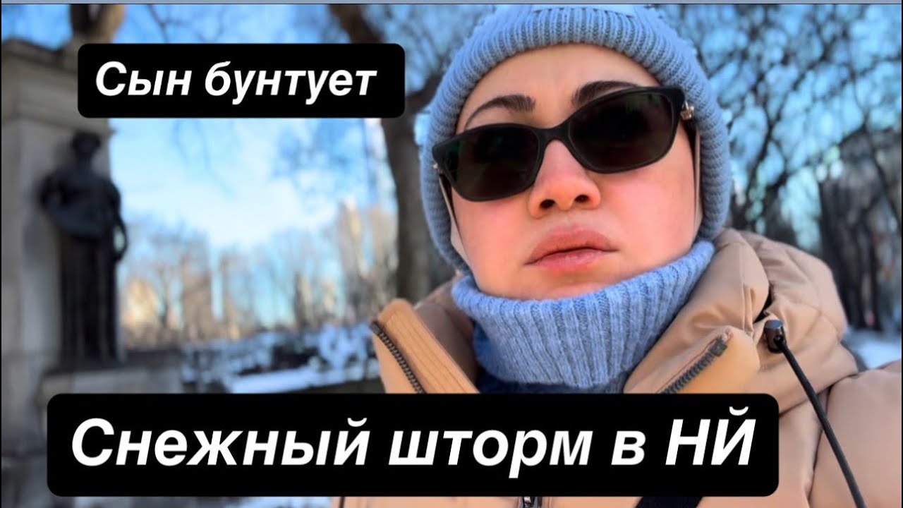 Что происходит с подростками? Теперь будет под контролем. 