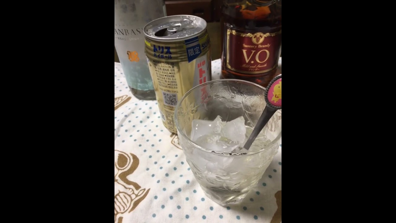 トリスハイボール　パイナップル　アレンジ