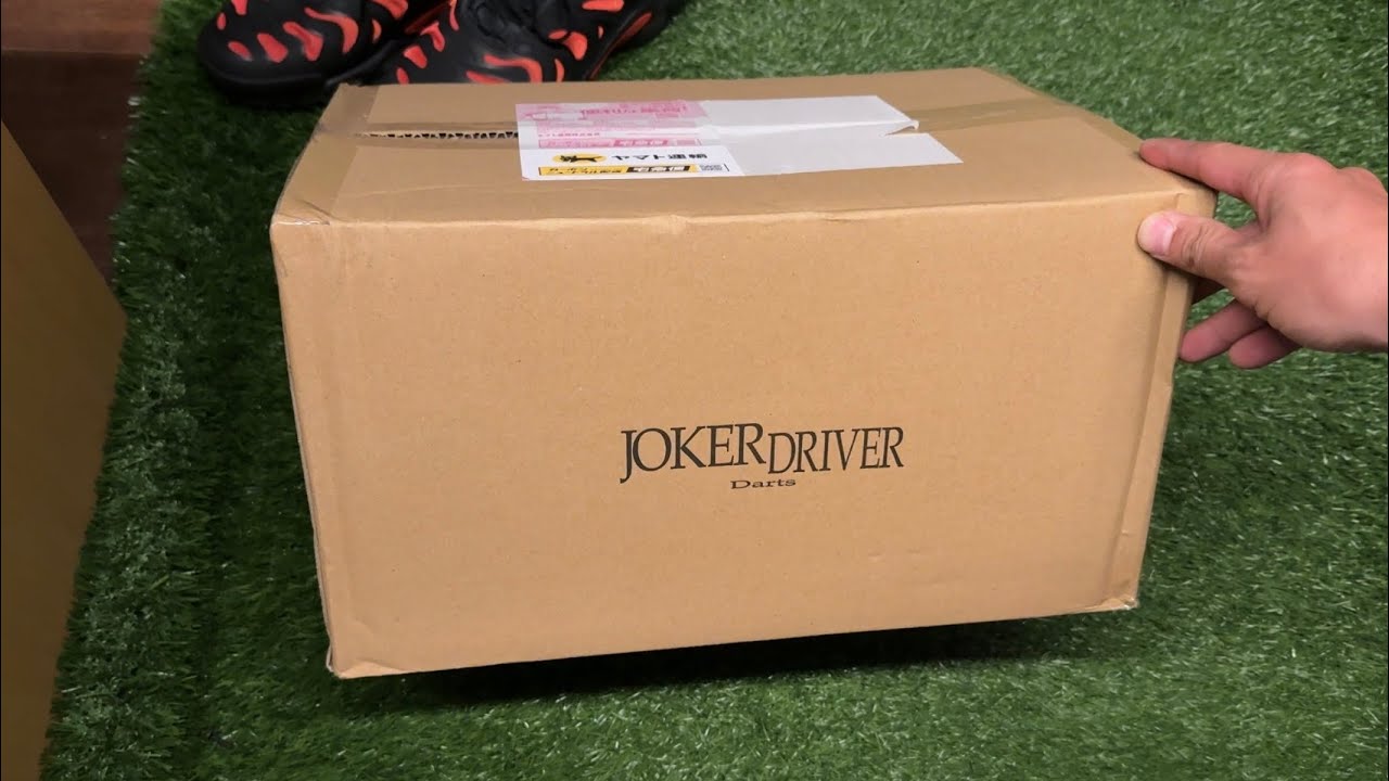 【ダーツ】 JOKER DRIVER Ultimateの福袋買ったので中身を見たら...