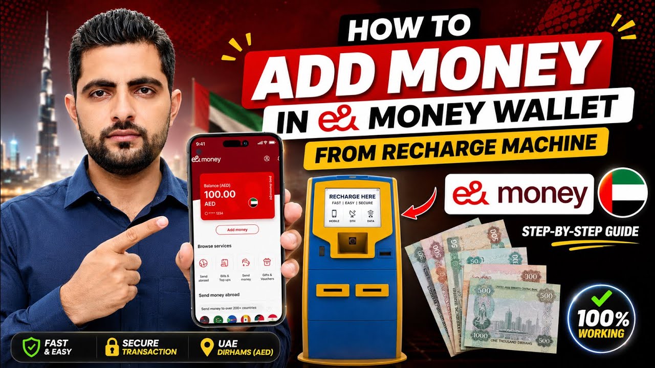 How to Add Money in e& Money Wallet From Recharge Machine in 2025 | Step-by-Step Guide