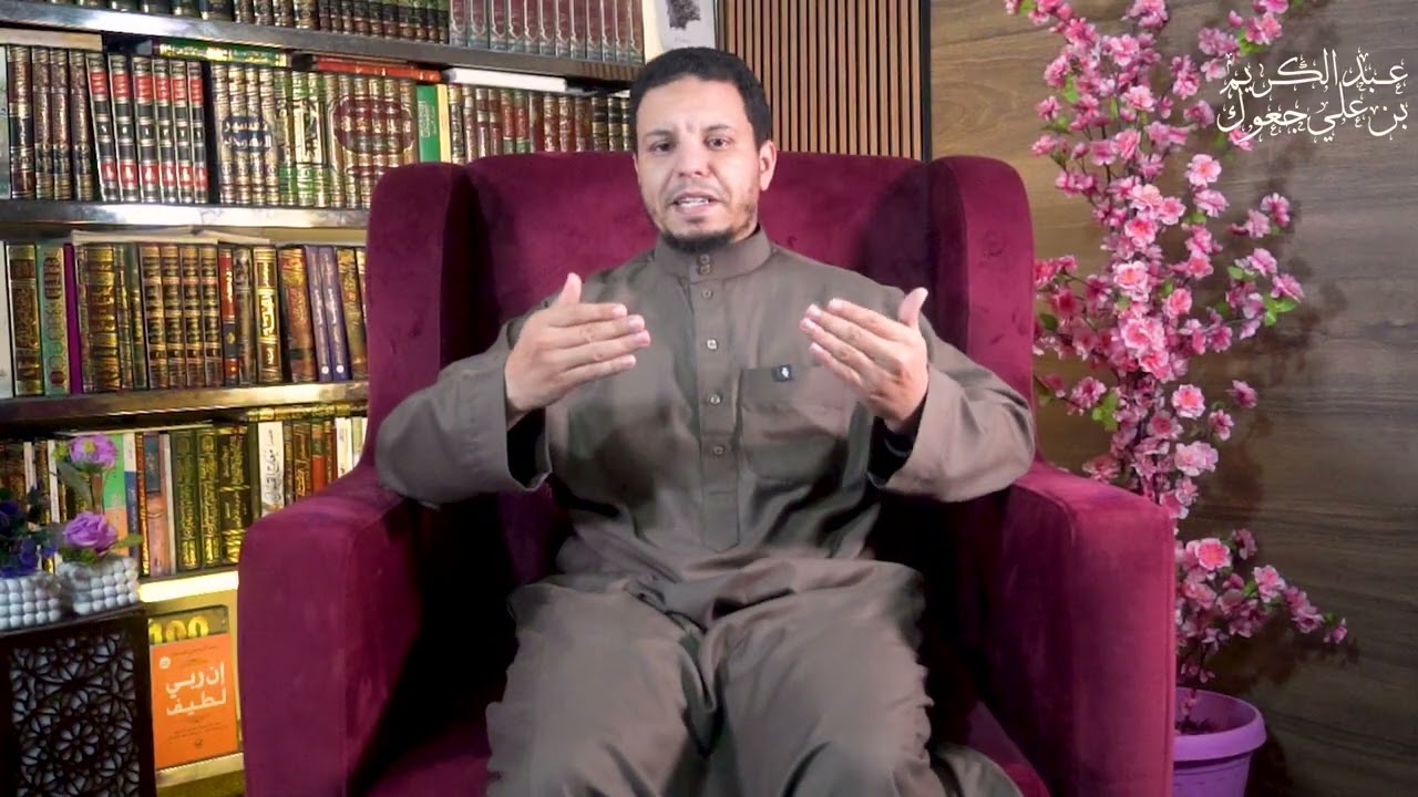 من سنن الله في خلقه: (الحلقة الرابعة)    ابتلاء الناس بعضهم ببعض مفاهيم مهمة جدا