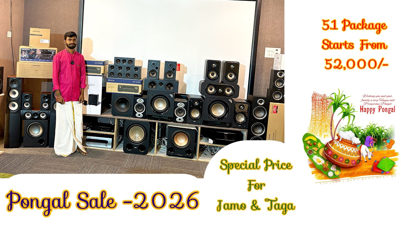 Pongal Sale -2026 - 5.1 Home Theatre Package Starts From 52,000/-