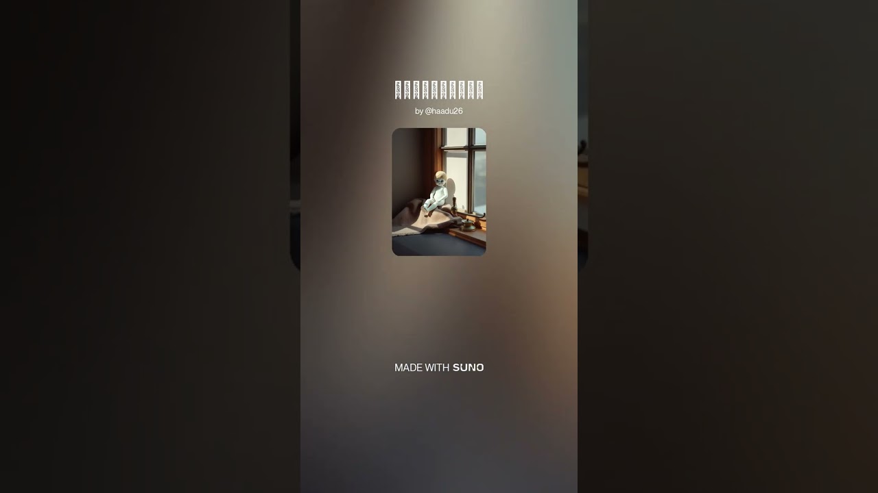 ಬೀಳ್ಕೊಡುಗೆ (Beelkoduge)