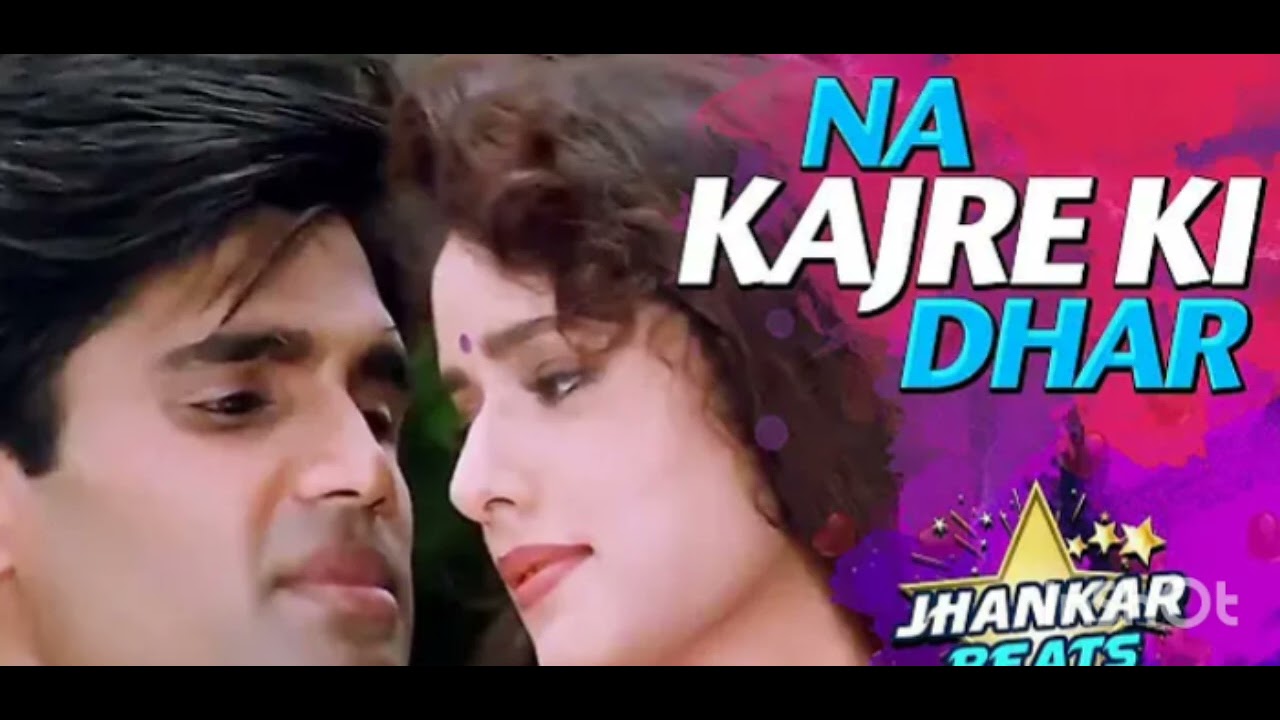 Na Kajre Ki Dhaar T-Series