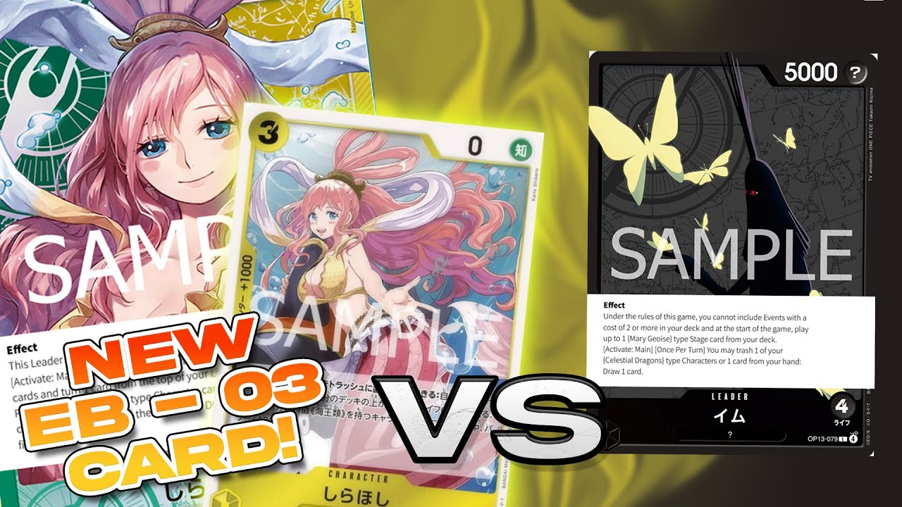 [EB 03] B IMU VS YG SHIRAHOSHI | SHIRAHOSHI IS BACK EB 03?