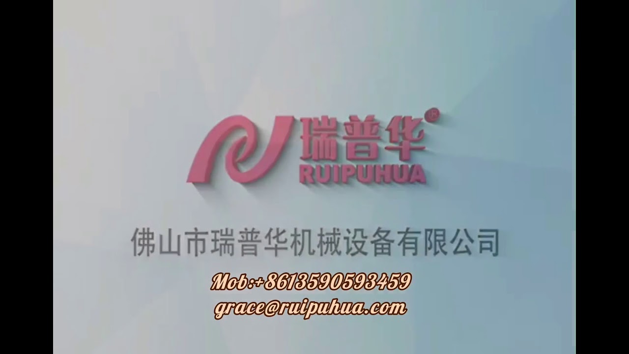 KN95 Mask machine produce line face mask making machine +8613590593459