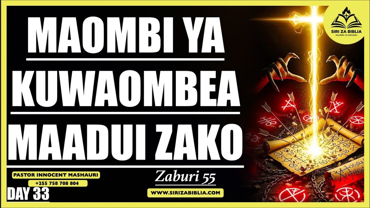 #LIVE: MAOMBI YA KUWAOMBEA MAADUI ZAKO // DAY 33