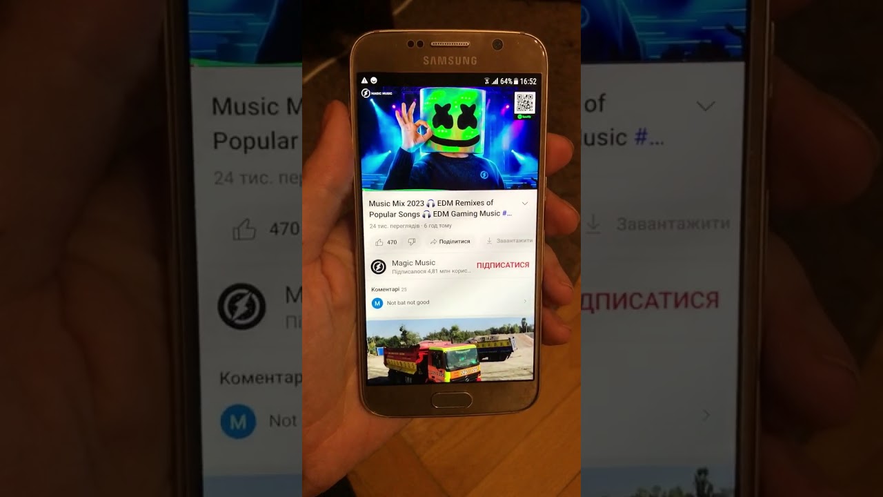 Samsung S6 (G920F)