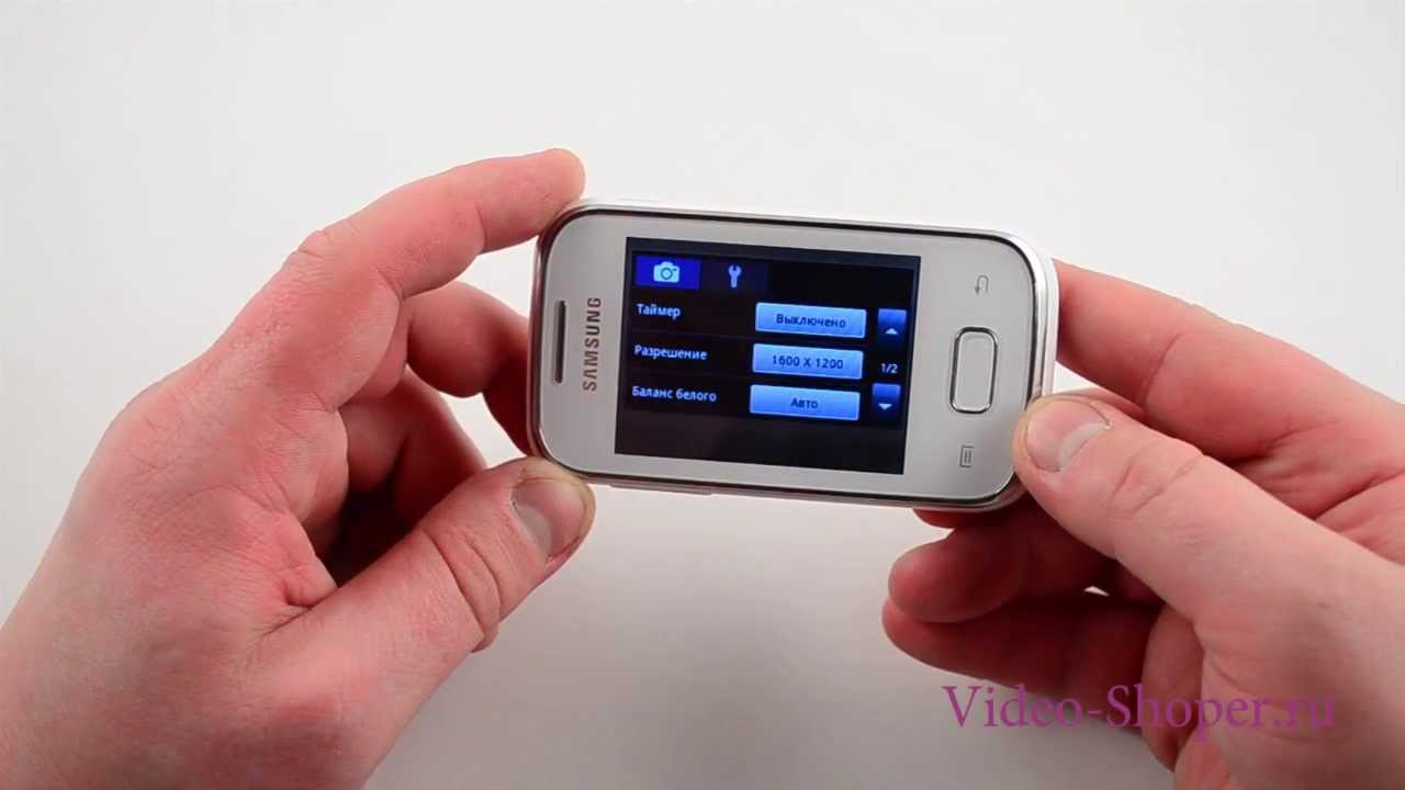Samsung Galaxy Pocket