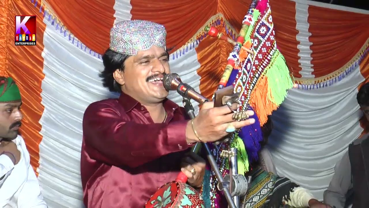 Ha Ha Ton Pan khe /Shahzado Tewno 2023