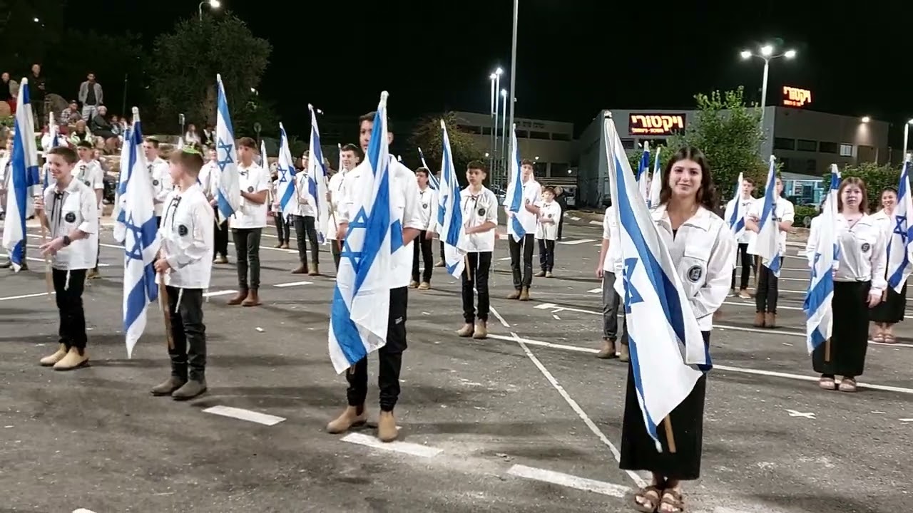 חודש ארגון בני עקיבא אלקנה תשפ