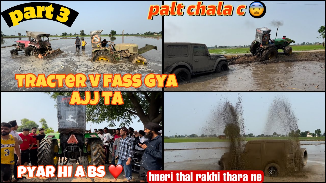 eh nai socheya c apa😍| tracter v palat chale c | thara ne bohout hneri thali | Dhillonpreet Vlogs