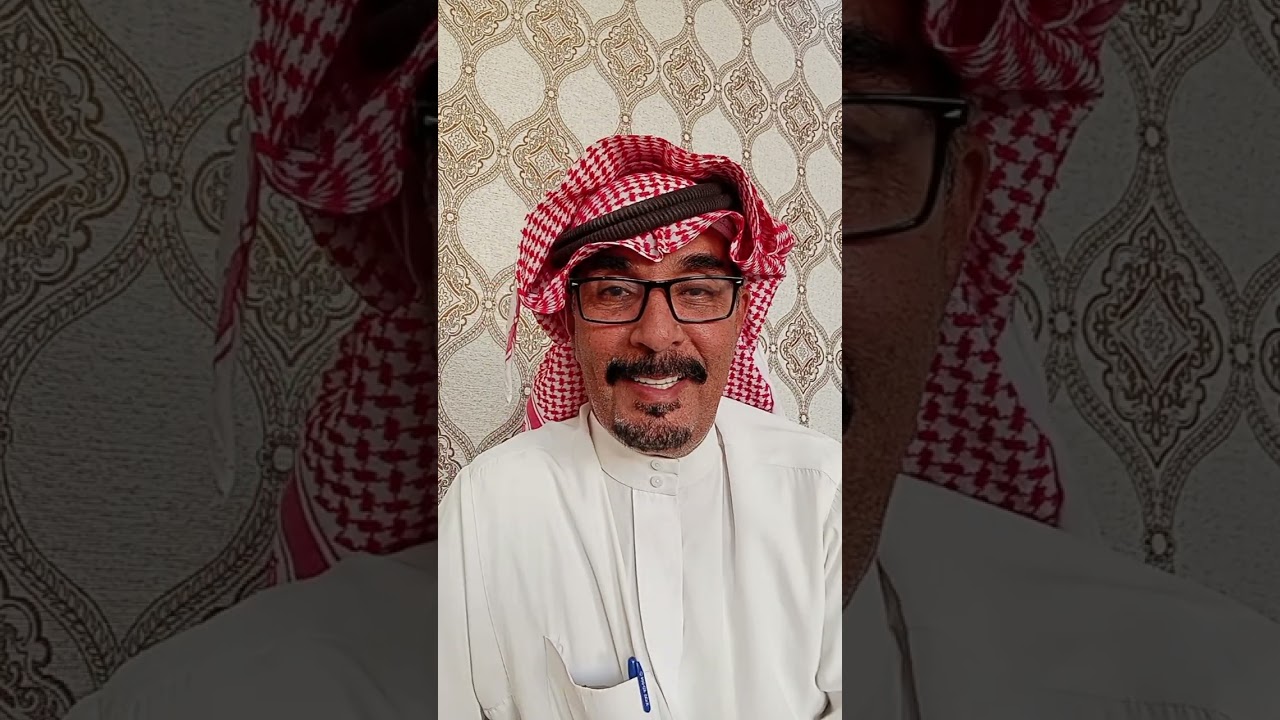 السالفه عن سنه الضيفان ١١٠