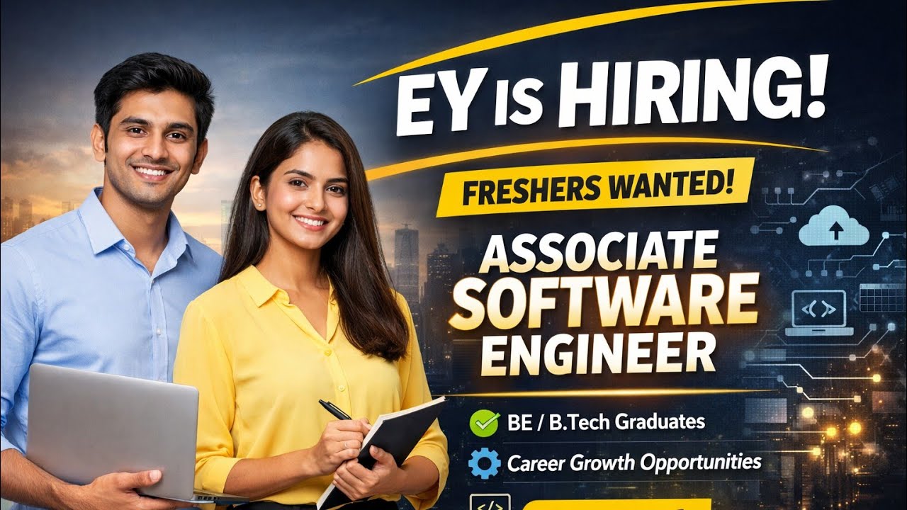 EY набирает младших инженеров-программистов на 2025 год | Вакансии в компаниях «большой четверки»...