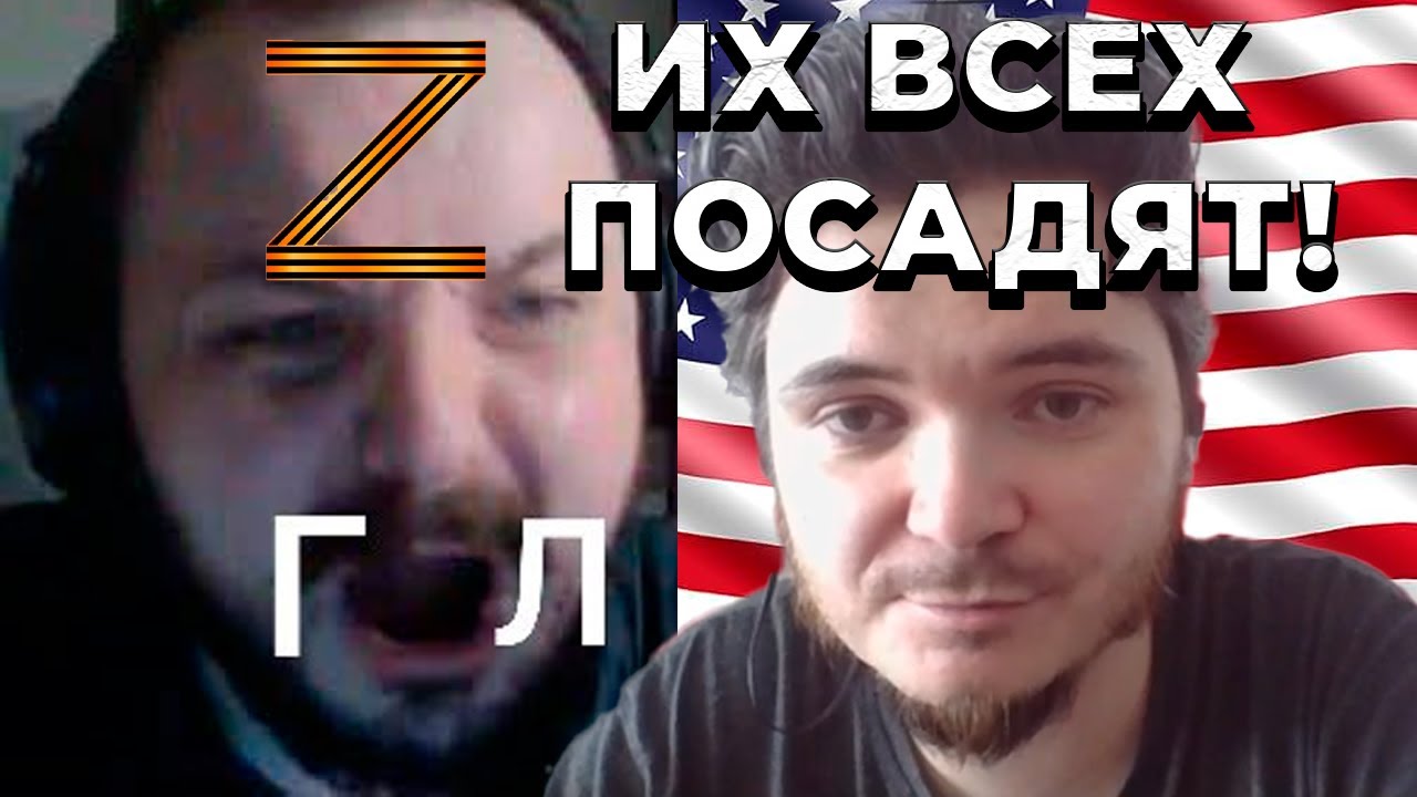 Маргинал про переобувку  Zетников
