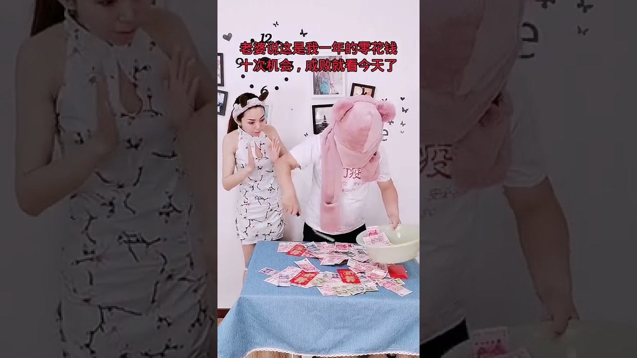 Best Funny New Clip BBK 2021 | New Comedy Video try not to laugh with BBK 