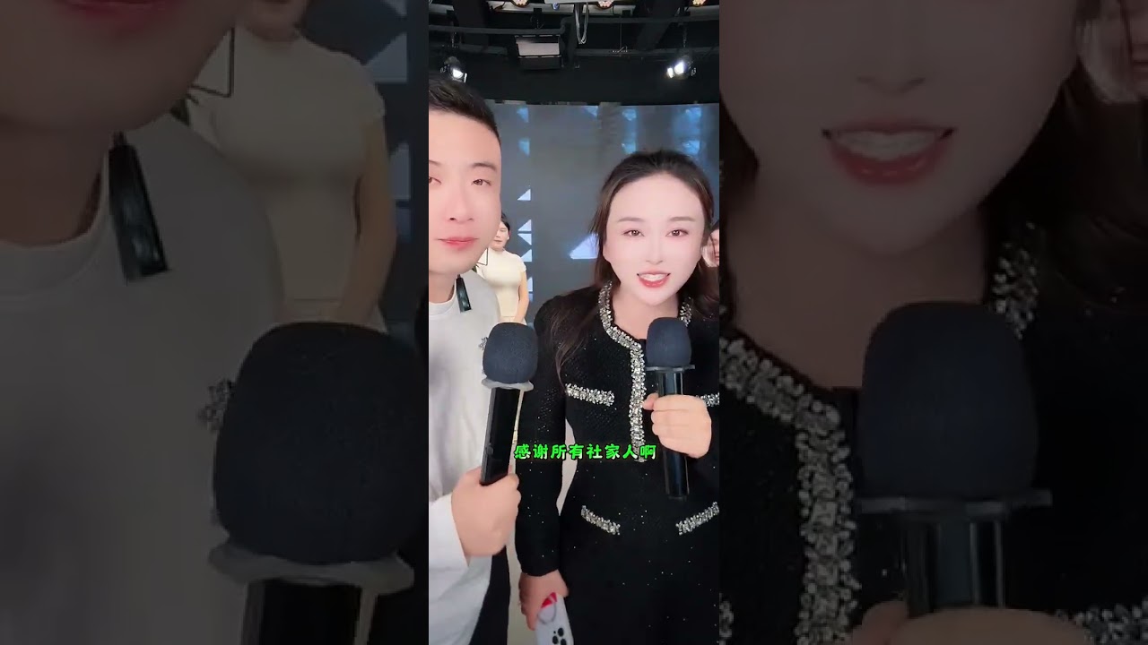 11.1日复婚2 #复婚 #结婚 #万物皆可种草搜 #dou+小助手