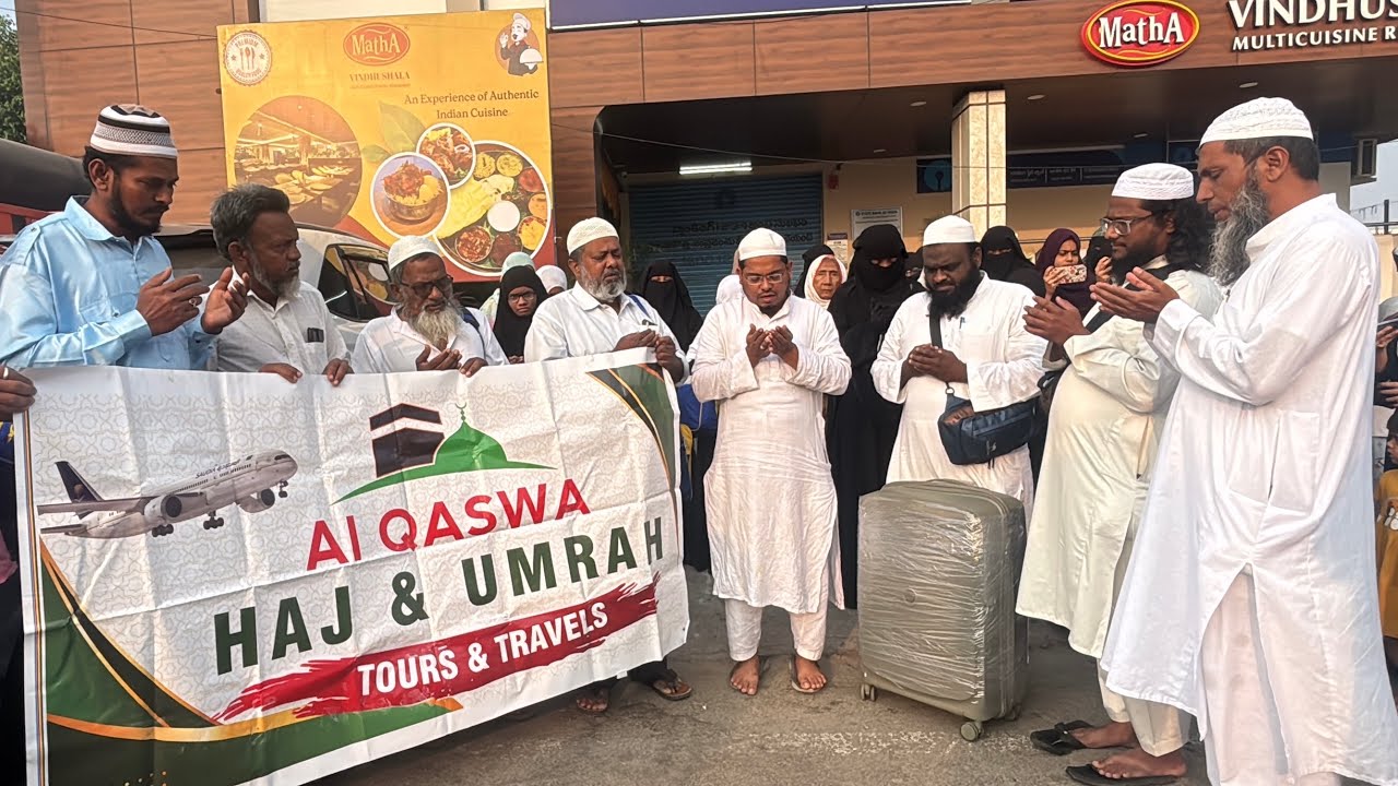 #Al_Qaswa_travels_Anantapur_ka_Qafila_30-01-2026-ko-#Umrah_Safar_pe_Dauon_ke_Rawana-Hote-Hue,