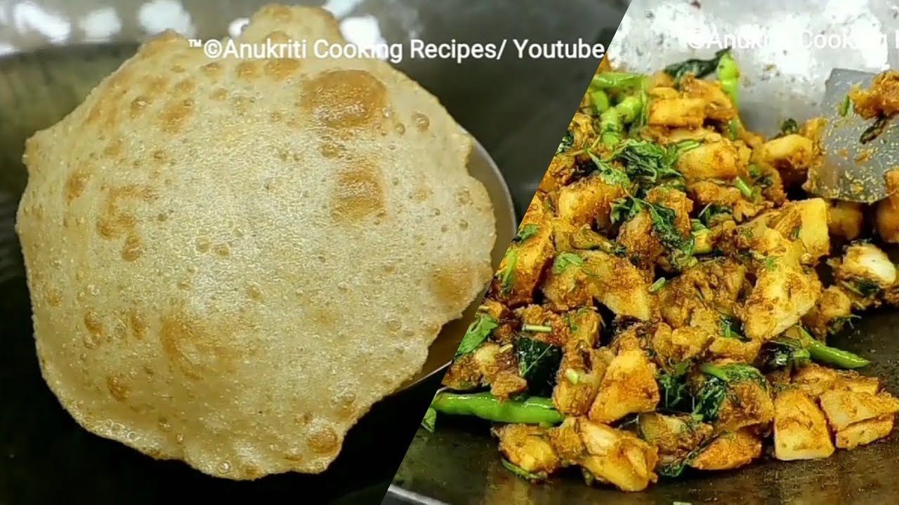 पूरी के साथ खाने वाली हलवाई स्टाइल आलू की सब्ज़ी, Halwai style aloo ki sabzi, Puri bhaji