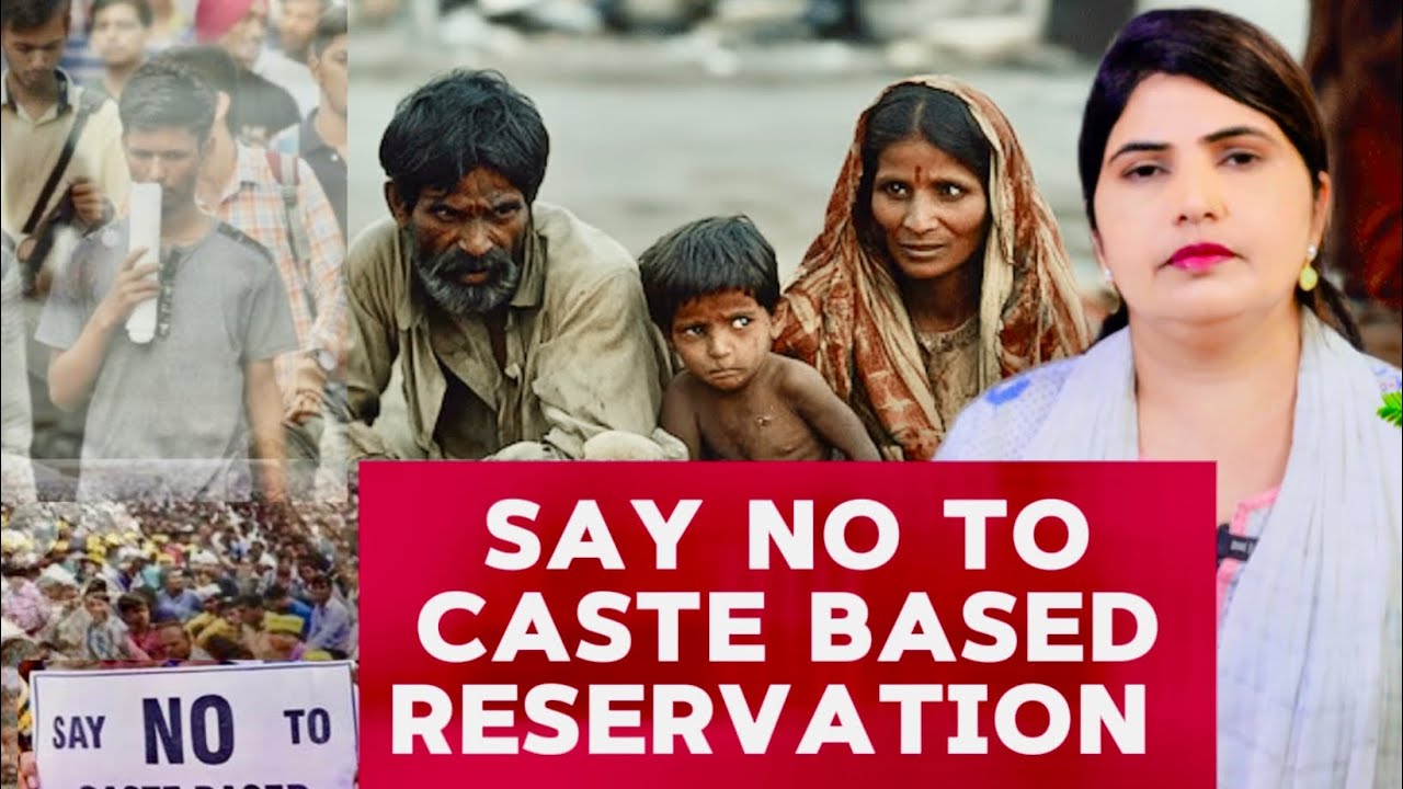 The Truth About Reservation: Benefits & Drawbacks Explained