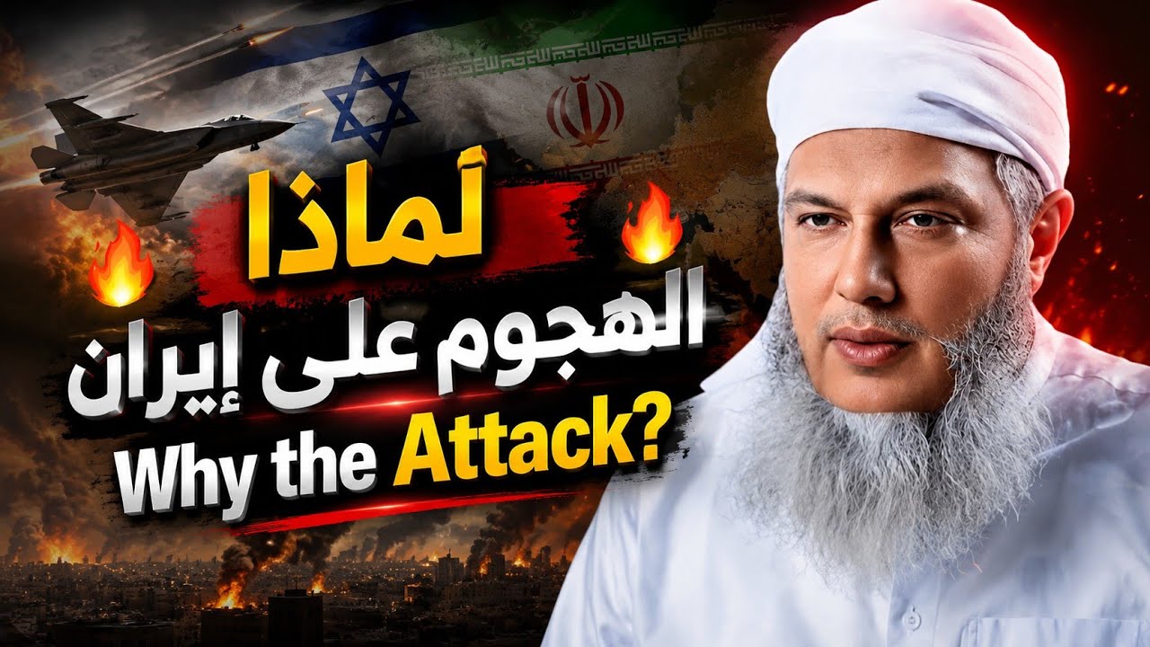🌷موعظة أبكت مليونون 😭 لو بقي من عمرك نصف ساعة فقط فاسمعها الآن! الشيخ الددو 📩 رسالة لسعودية وقطر 