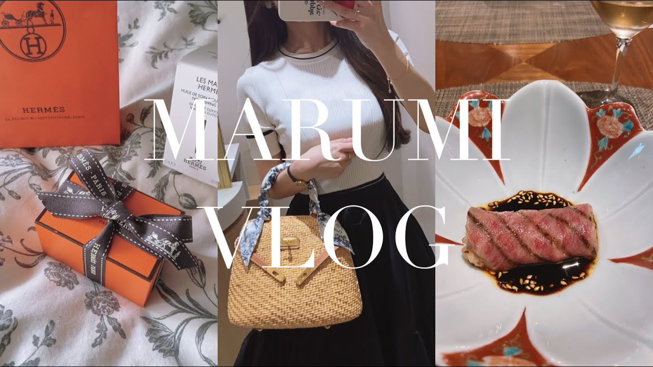 vlog.68｜フリーランス東京秘書の日常｜丸の内・銀座ショッピングからの購入品紹介｜晩夏〜初秋のmini LOOKBOOK｜麻布台ミシュラン中華ランチ