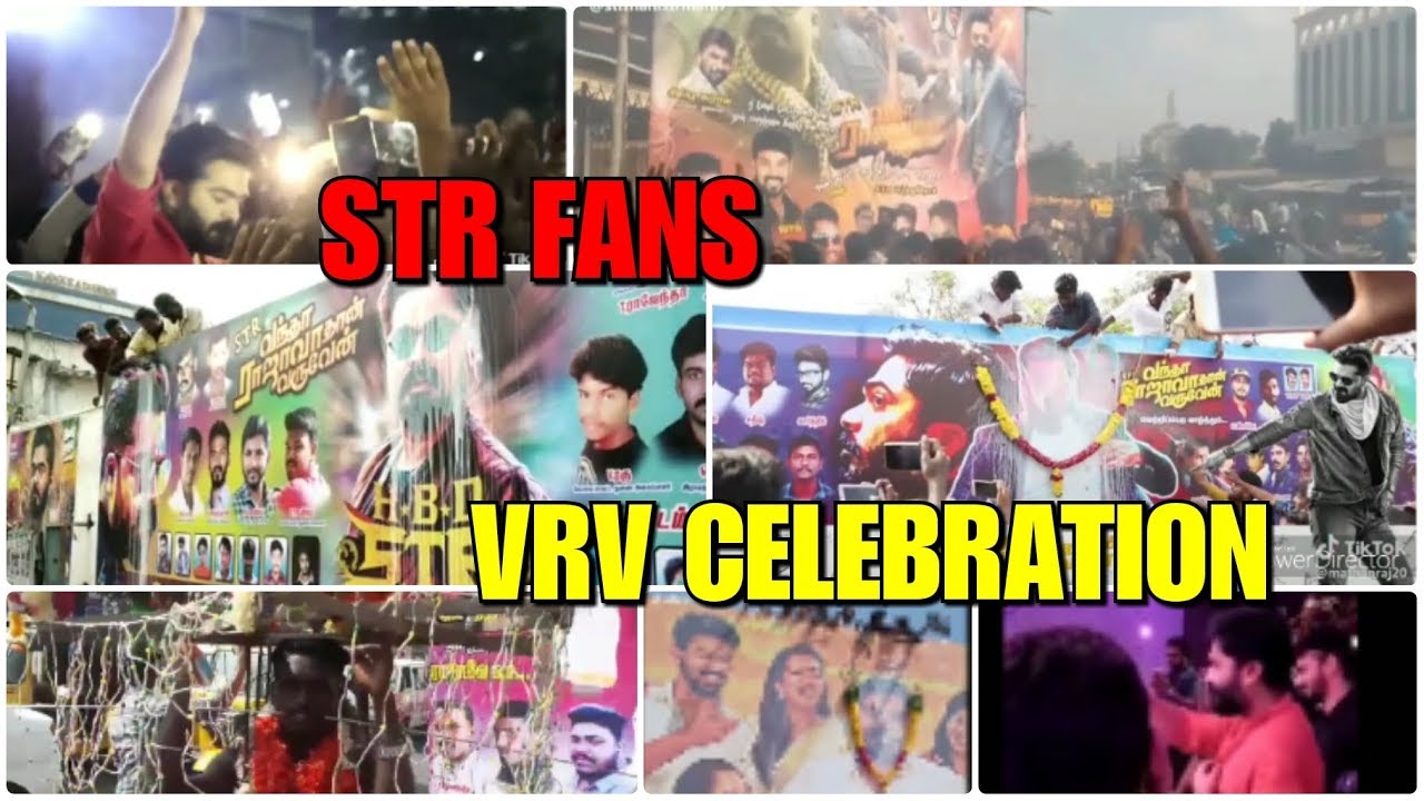 STR fans VRV celebration Tamil Nadu