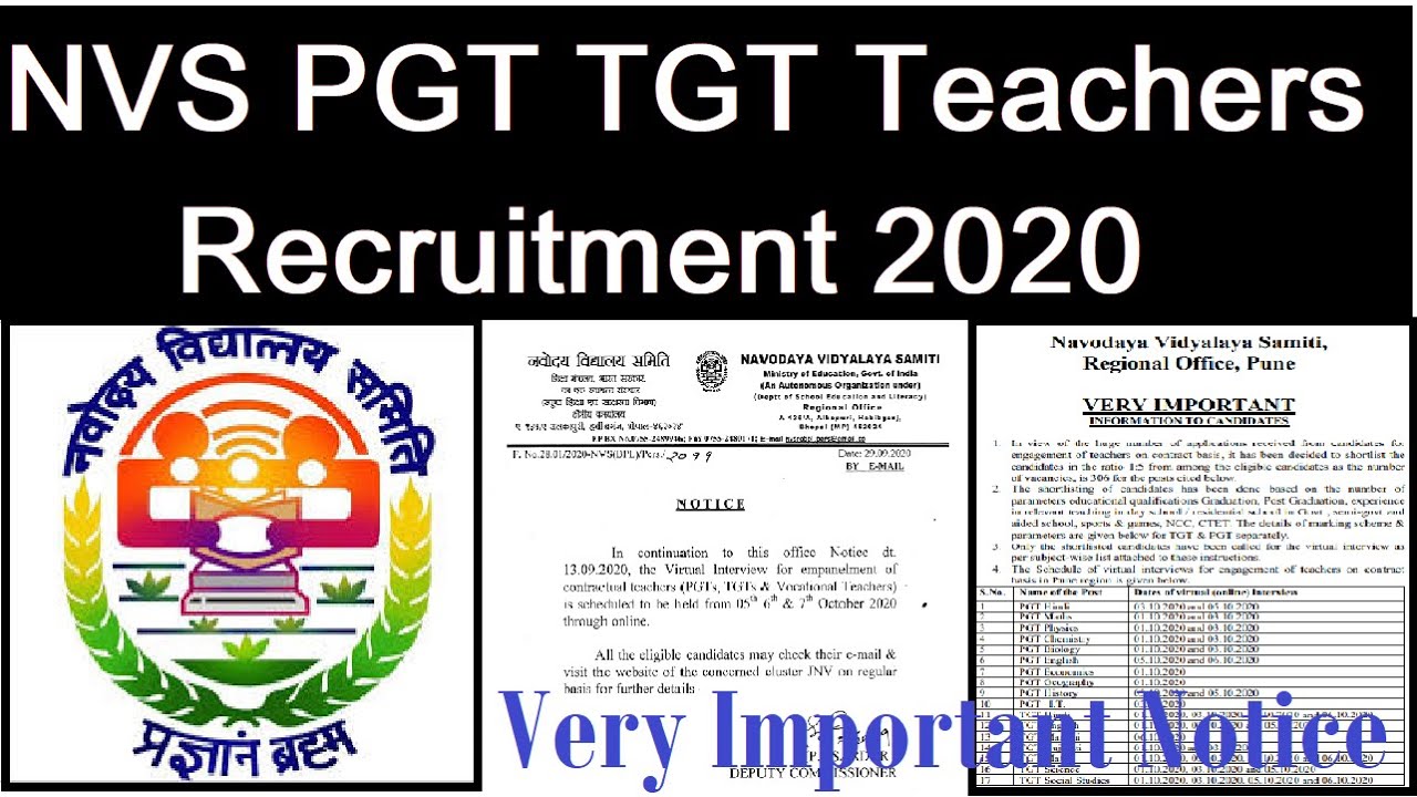 NVS PGT TGT Teachers Recruitment 2020, Very Important Notice, Navodaya Vidyalayas शिक्षक भर्ती