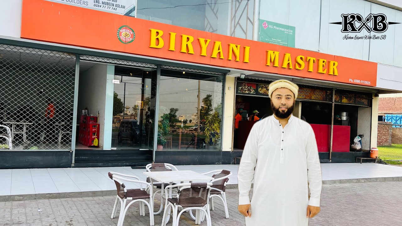 Biryani Master in Bahria Town | Best Biryani in Lahore | Vlog | KXB