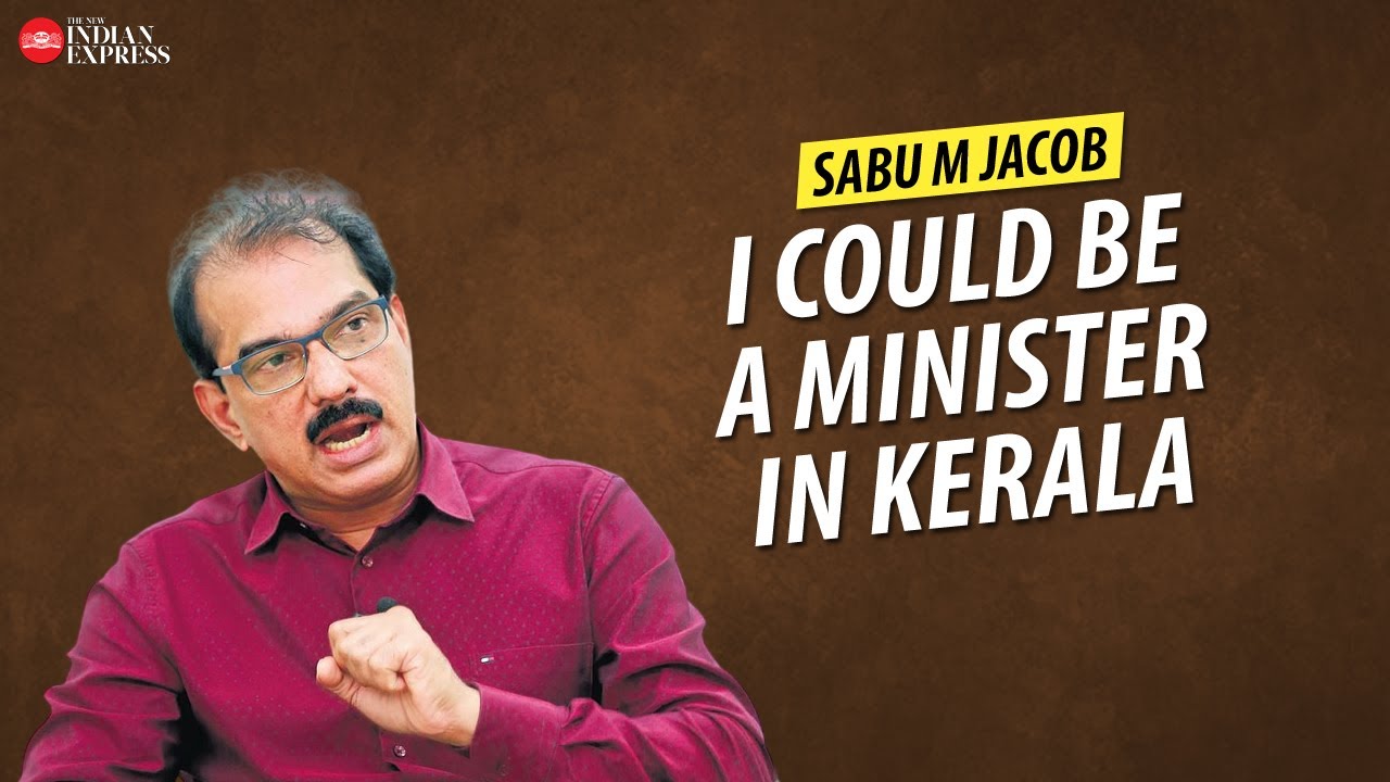 'A businessman can become a good politician' - Sabu M Jacob | Interview | Kitex | TNIE Kerala