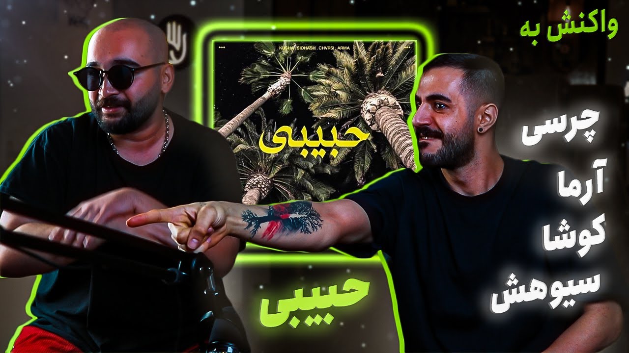 Chvrsi - Habibi ft. Kusha, Arma, Siohash (Official Music Video) (REACTION)