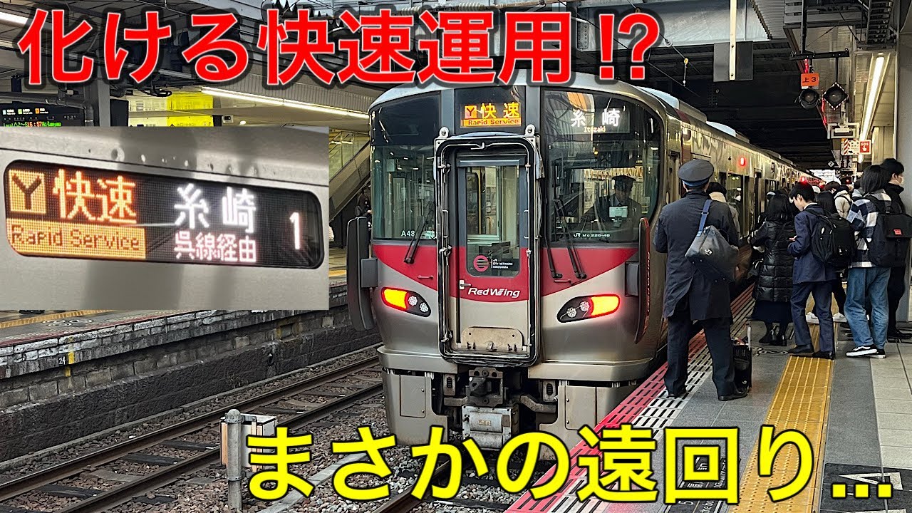【需要は⁉︎】