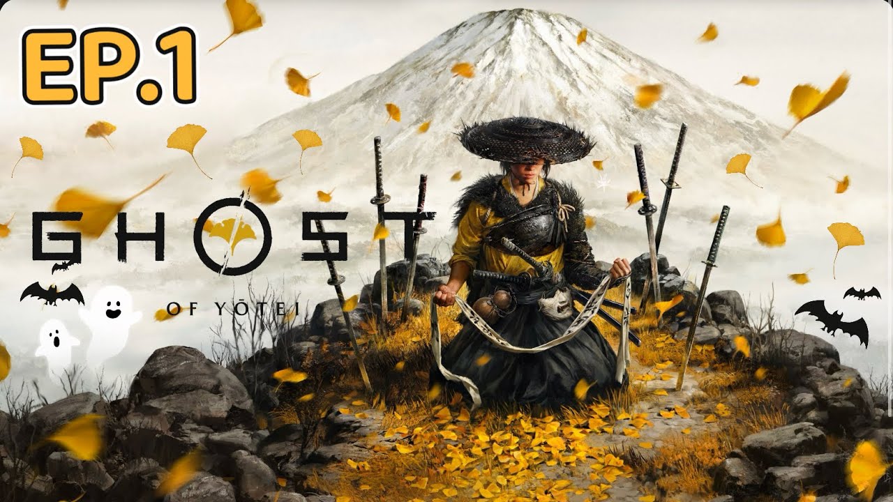 เป็นเกมที่ภาพสวยมาก Ghost of yotei EP.1